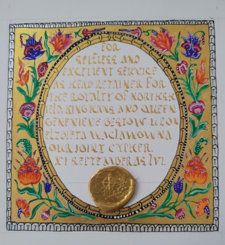 Picture of Award