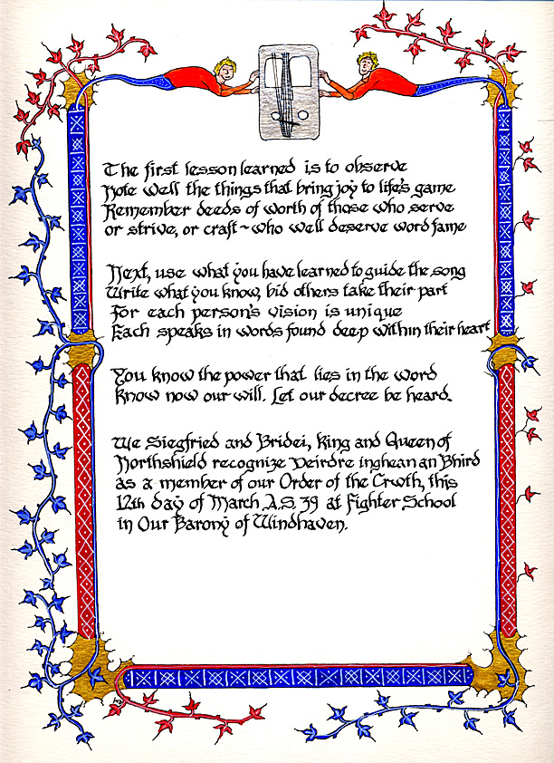 Picture of Award