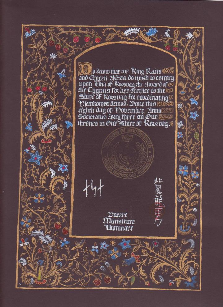 Picture of Award