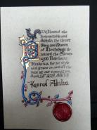 Glove, Award of the