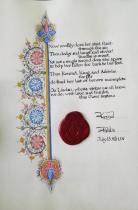 Glove, Award of the