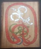 Award of Arms