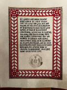 Award of Arms